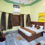 4Bhk Ground Floor Star Recidency